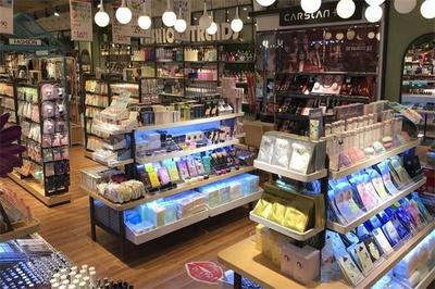 兜兜百貨 現(xiàn)代零售新體驗(yàn)