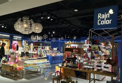 百貨零售的多元轉(zhuǎn)型路徑