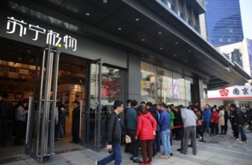 傅蔚岡 看好線下經濟，僅少數(shù)企業(yè)成功轉型