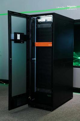 膠囊數(shù)據(jù)中心 賦能邊緣云基建，讓超融合更融合