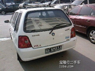寶隆行二手車 買賣二手車，信賴之選