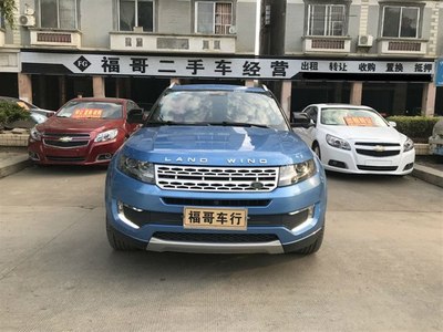 百色二手車市場(chǎng)新機(jī)遇 陸風(fēng)X7勁越2016款2.0T全景尊享版估價(jià)9.60萬(wàn)的深度解析